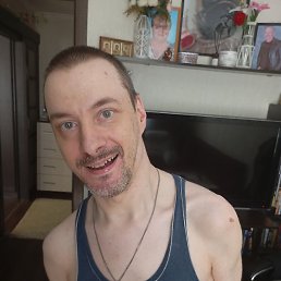 ���� ��������, ������, 45 ���