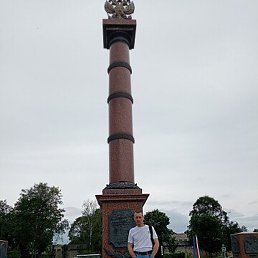 �������, ������, 52 ����