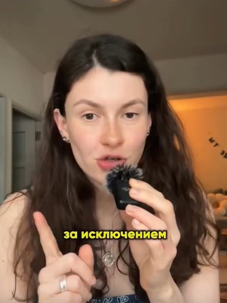 Неужели Япония не та идеальная страна, о которой рассказывают все туристы! А вы бы хотели там ...