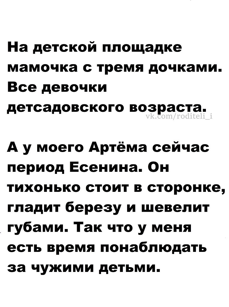  , !() - 1  2025  07:45 - 2