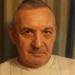 �����, ���, 69 ���