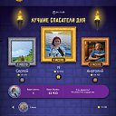 ���� N, ������� - ��������� 23 ������ 2026 � ������ ���������� (����������)�