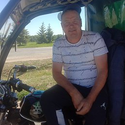 �����, ���������, 50 ���