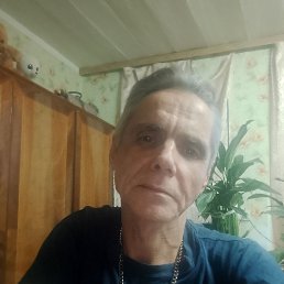 �������, 53 ����, ������