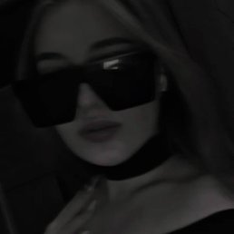 �����, ������, 20 ���