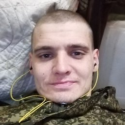 �����, ������, 29 ���