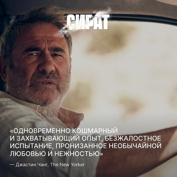������ ������� ���� � ����������, ���� �� ����� ����������� ������ ����� ����. ������� � ��������� ... - 5