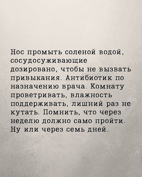 ��� ������ �� ����� ����...��� ���� ���� � ���� ������ �����... - 3