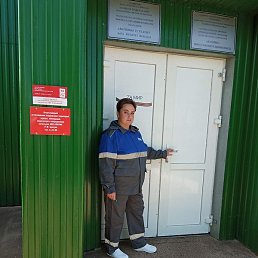 �������, ���, 41 ���