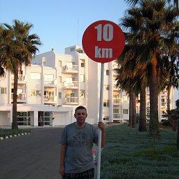 ���� �������, ���, 56 ��� - ��������� 20 ��� 2025