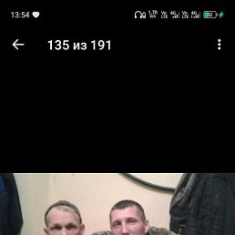 , 38, -