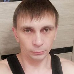 �������, ������������, 41 ���