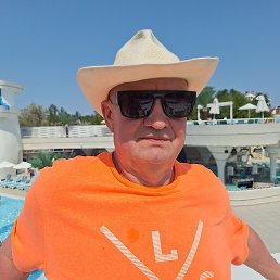 �����, ������, 55 ���