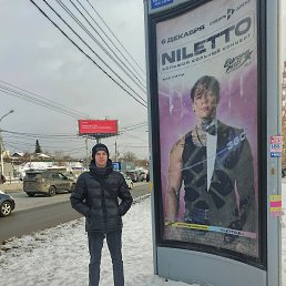 ����, �����������, 18 ���