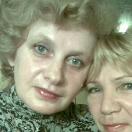 �������, ���������