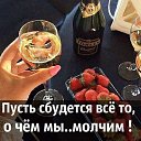 Anzor,  -  27  2024    