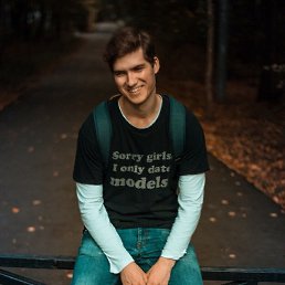 ������� �����, �����, 29 ���