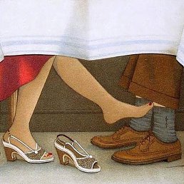 �������, ��������, 60 ���