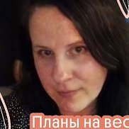 ����, 40 ���, ������������