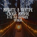 ���� �����, �������, 52 ���� - ��������� 29 ���� 2025 � ������ ���� ����������
