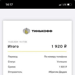 , , 43 