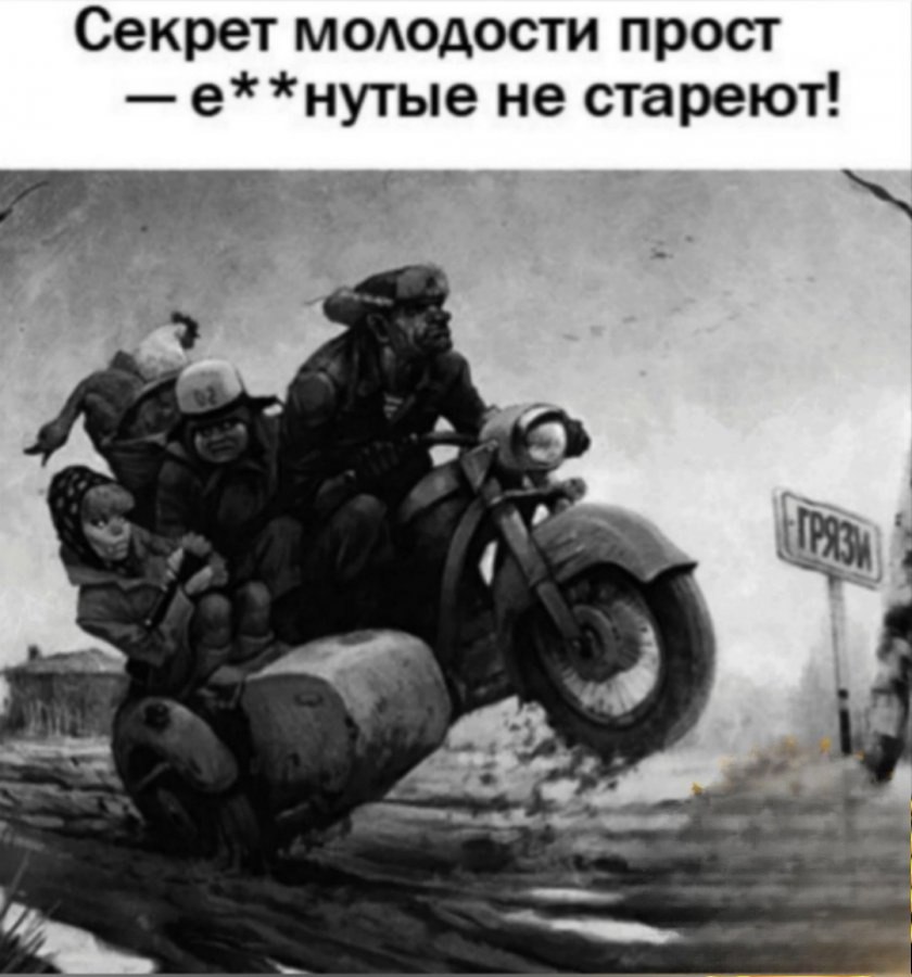 Иван Иванов - 11 июля 2025 в 23:54