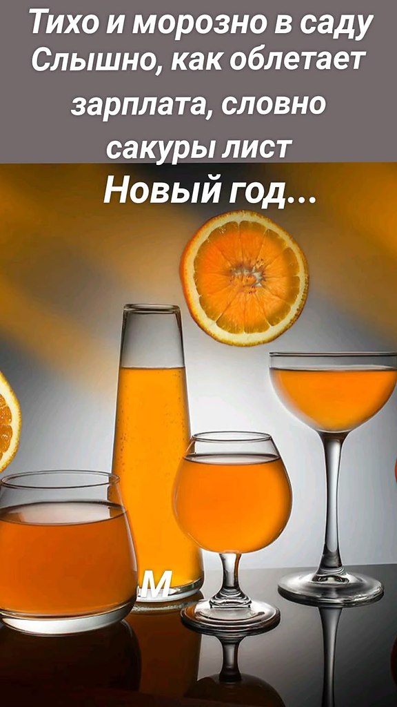 ������������� ���� - 24 ������� 2025 � 20:25