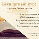 ���� ������, ����-����������� - ��������� 26 ������ 2025 � ������ ������ ��������