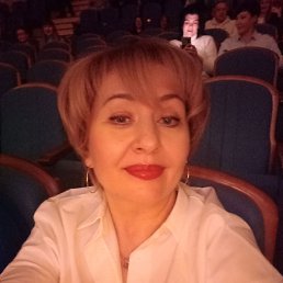 �����, 45 ���, ������������