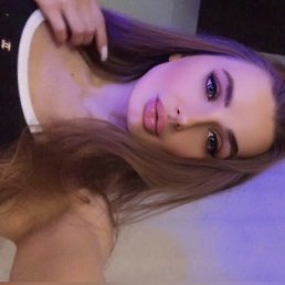 Sweet Sin, ������