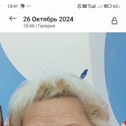 , 60, -
