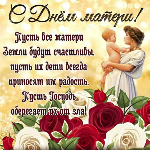 ��e����: �������, ����, ����, ��������, �������, �����, ����, �����, ������, ������, ��, ���������, ... - 3