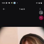 ����, 19 ���, ������