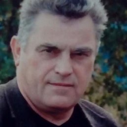 �����, ������, 66 ���