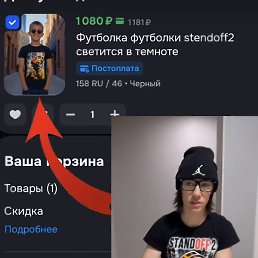 ������, ��������, 21 ���