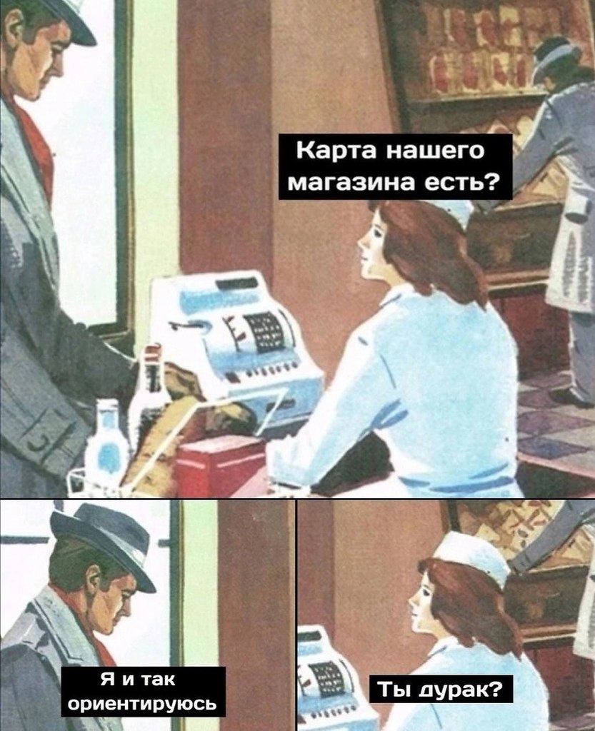   - 16  2025  23:43