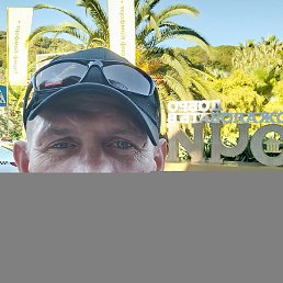 ���������, ����, 45 ���