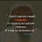 ���� Atlas, ������ - ��������� 4 ������� 2023