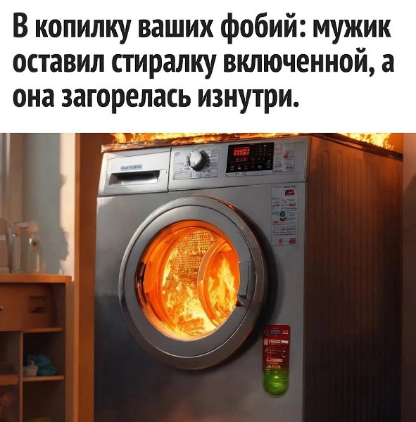 ��� ������������� �������