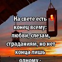 ���� �����, ����������� - ��������� 29 ������ 2026 � ������ ������ ��������