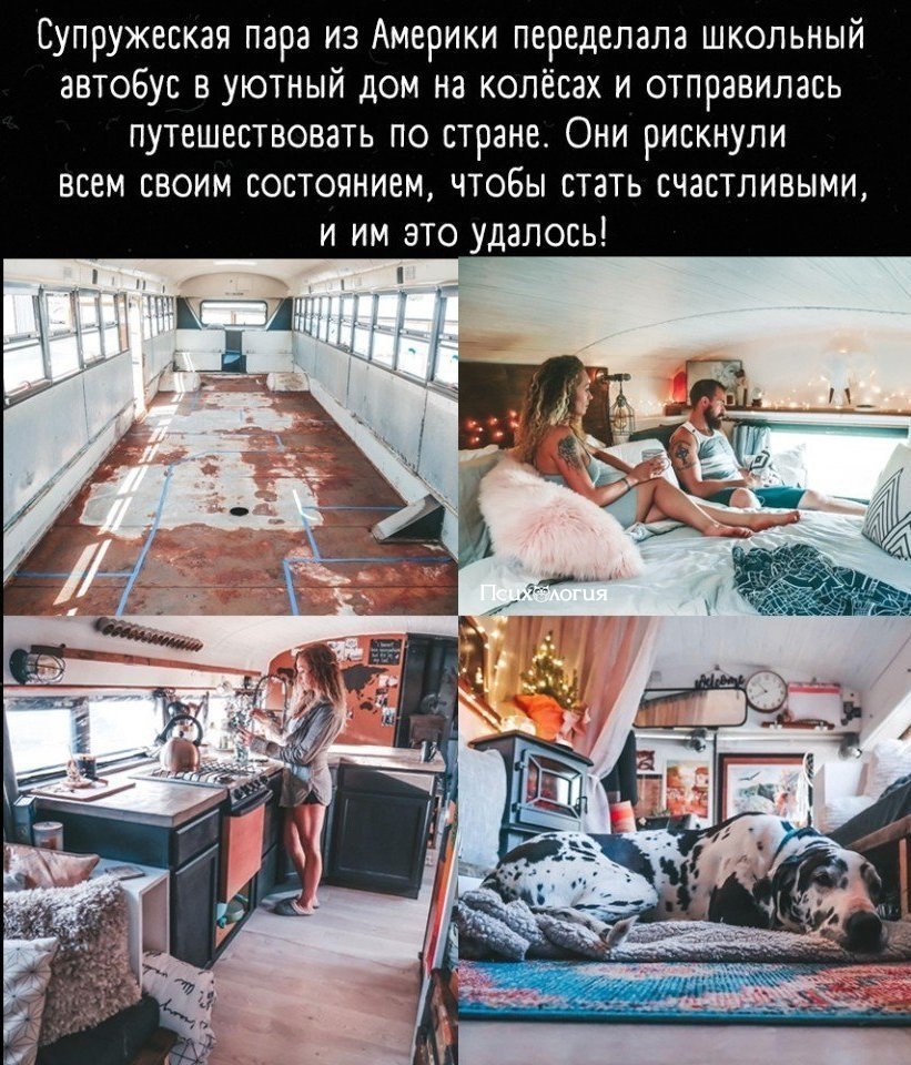 ����� ����� ������ ���������!