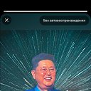 ���� �����, ��������, 46 ��� - ��������� 10 ������� 2024 � ������ ���� ����������