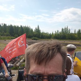 ������, �������, 53 ����