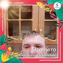  ˸, , 42  -  9  2024    