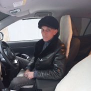 ������, 45 ���, ���������