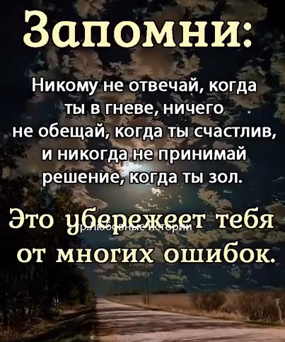  - 9  2024  15:02