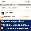 ���� Leonid, ������, 64 ���� - ��������� 13 �������� 2025 � ������ ���� ����������