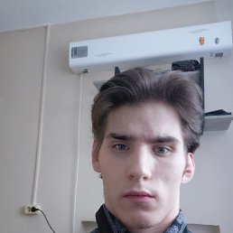 �������, 23 ����, �����������