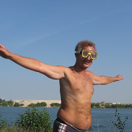 �����, ������ ��������, 62 ����