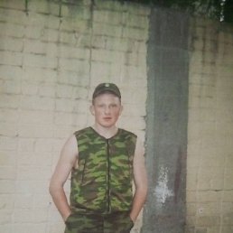 ��������, 40 ���, ���